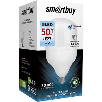Лампа LED E27/T140 цилиндр,  50W, 6500K, 4500Лм, Smartbuy [SBL-HP-50-65K-E27][20]