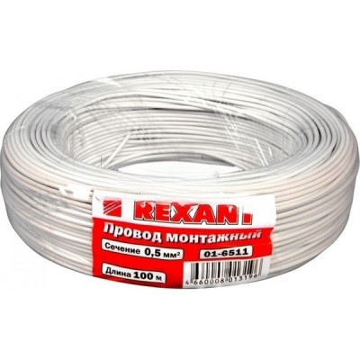 Провод ПГВА 1*0.5, белый, в бухте 100м, цена за 1м, REXANT [01-6511]