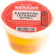 Канифоль сосновая, банка  10г, марка А, REXANT [09-3709]