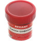 Смазка графитовая, банка 20мл, REXANT [09-3950]