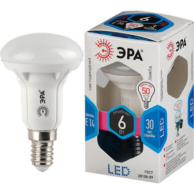 Лампа LED E14/R50 рефлектор,  6W, 4000K, 480Лм, ЭРА [LED smd R50-6W-840-E14]