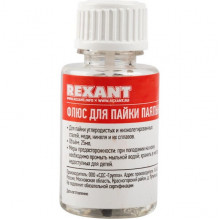 Флюс для пайки ПАЯЛЬНАЯ КИСЛОТА, 25мл, с кисточкой, REXANT [09-3613]