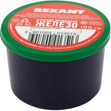 Хлорное железо, 100г, REXANT [09-3780]