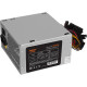Блок питания 700W Exegate [ATX-UNS700]