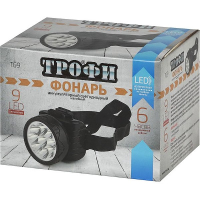 Фонарь налобный 9LED, аккум. 4V/0.9Ah, ЗУ 220В, Трофи [TG9]