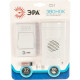 Звонок беспроводной, 32 мелодии, ЭРА [C51] белый