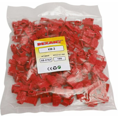 Ответвитель 0.5-1.0кв.мм, KW-3, 3MR, LT215, красный, REXANT [08-0761]