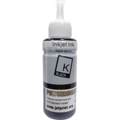 Чернила 100мл. HP 178/177/920/655/121/122/27/28 Black Polychromatic пигментные