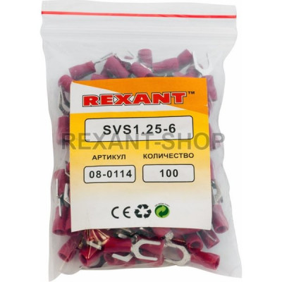 Наконечник вилочный изолированный 6.5мм, 0.5-1.5кв.мм, REXANT [08-0114]