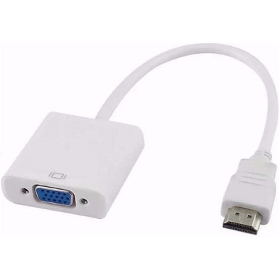 Переходник HDMI - VGA, белый, REXANT [17-6835]