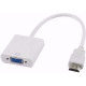 Переходник HDMI - VGA, белый, REXANT [17-6835]