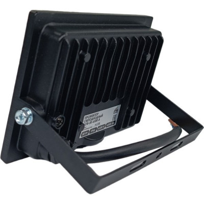 Прожектор LED  50W, 6500K, IP65, SMD, 6000Лм, VKL [VLF8-50-6500-B] черный