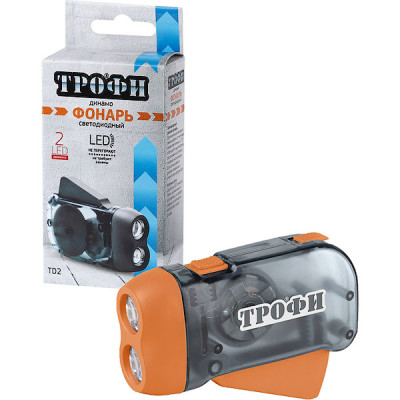 Фонарь динамо 2LED, L1131, ремешок, Трофи [TD2]