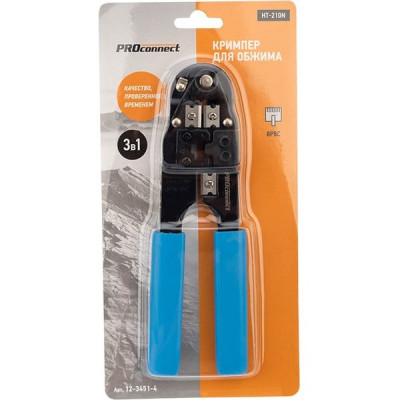 Клещи для обжима RJ-45, 8р8с PROCONNECT [12-3451-4]