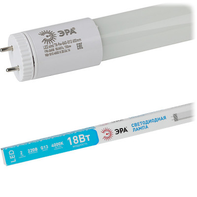 Лампа LED G13/T8 трубка, 18W, 1200мм, 4000K, 1638Лм, ЭРА [LED T8-18W-840-G13-1200mm] пов. цоколь