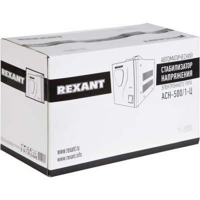 Стабилизатор напряжения   500ВА, REXANT АСН-500/1-Ц [11-5000]