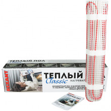 Тёплый пол мат RNX-1,0-150, 1.0м2, 0.5х2.0м, 150Вт 2-жильн. с экраном, REXANT Classic [51-0502-2]