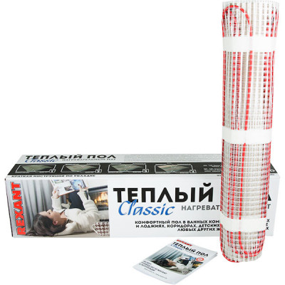 Тёплый пол мат RNX-1,5-225, 1.5м2, 0.5х3.0м, 225Вт 2-жильн. с экраном, REXANT Classic [51-0503-2]