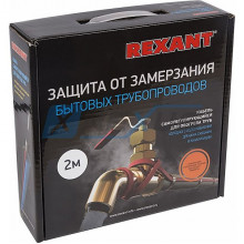 Греющий саморегулирующийся кабель (комплект в трубу) 10HTM2-CT,  2м/20Вт, REXANT [51-0601]
