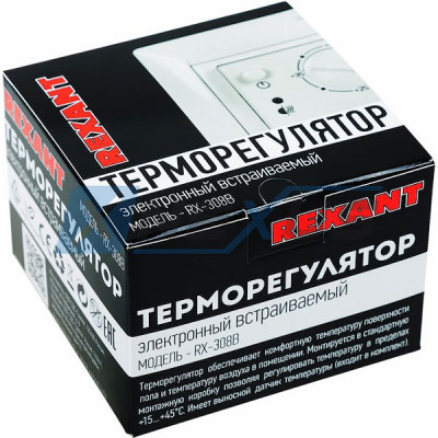 Терморегулятор механический RX-308B белый, совместим с Legrand Valena, REXANT [51-0562]