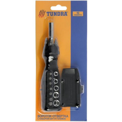 Отвертка с набором бит и головок, 18 предметов, TUNDRA basic [881839]