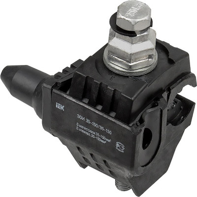 Зажим ответвительный изолированный ЗОИ 35-150/35-150, IEK [UZA-11-D35-D150-1]