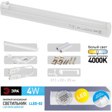 Светильник линейный LED  4W, 4000K, 380Лм 311*22*33, с датч движения, ЭРА [LLED-02-04W-4000-MS-W]
