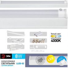 Светильник линейный LED  8W, 4000K, 700Лм, 572*22*33, с датч. движения, ЭРА [LLED-02-08W-4000-MS-W]