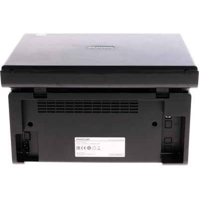 МФУ Pantum M6500, А4, 1200x1200 dpi, 22 стр/мин, лоток на 150 листов, 128Mb, USB2.0