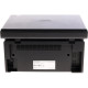 МФУ Pantum M6500, А4, 1200x1200 dpi, 22 стр/мин, лоток на 150 листов, 128Mb, USB2.0