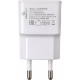 Зарядное устройство Cablexpert, 2xUSB 2.1А [MP3A-PC-11] белый