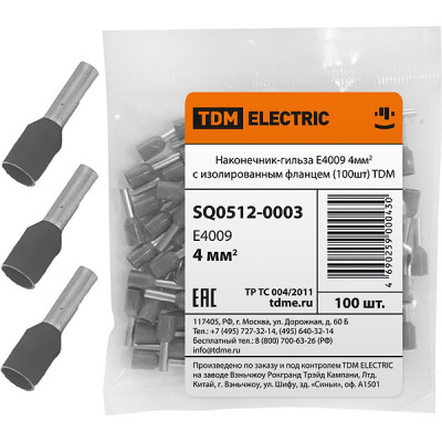 Наконечник штыревой втулочный изолированный  4мм2, Е4009, TDM [SQ0512-0003][100]