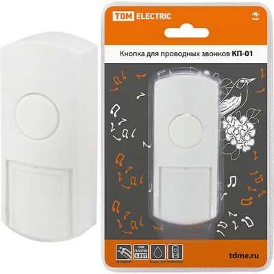 Кнопка для проводных звонков, TDM КП-01 [SQ1901-0019]