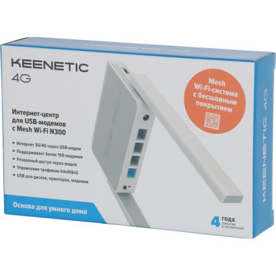 Маршрутизатор Keenetic 4G [KN-1213]