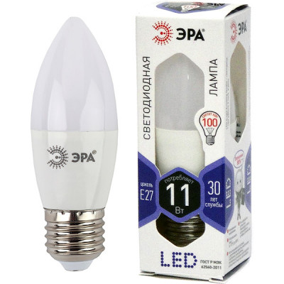 Лампа LED E27/B35 свеча, 11W, 6000K, 880Лм, ЭРА [LED smd B35-11W-860-E27]