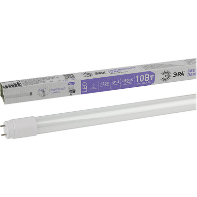 Лампа LED G13/T8 трубка, 10W, 600мм, 6500K, 910Лм, ЭРА [LED T8-10W-865-G13-600mm] пов. цоколь