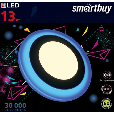 Светильник встраиваемый круг, 13W, 3000K, 1040Лм, D195/155, Smartbuy [SBL-DLB-13-3K-B] 