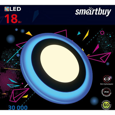 Светильник встраиваемый круг, 18W, 3000K, 1440Лм, D245, Smartbuy [SBL-DLB-18-3K-B] 