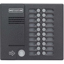 Блок вызова МЕТАКОМ MK20.2-TM4E,наклад, до 20 абон, металл, ТМ-ключи или DS1990A, 15-18В