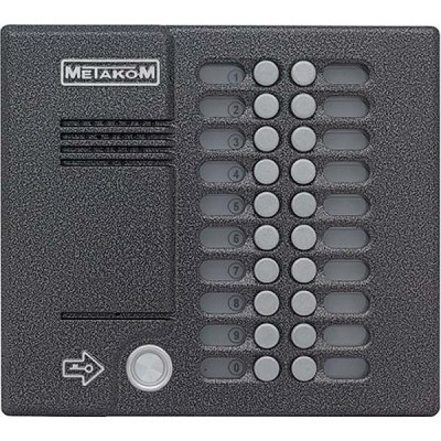 Блок вызова МЕТАКОМ MK20.2-TM4E,наклад, до 20 абон, металл, ТМ-ключи или DS1990A, 15-18В