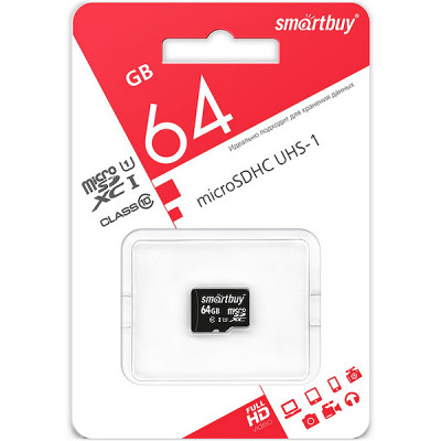 Карта памяти Micro SDXC 64Gb SmartBuy Class 10 UHS-1 без адаптера