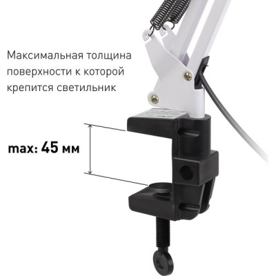 Светильник настольный E27 на струбцине, 2 колена, 170*450*850, ЭРА [N-121-E27-40W-W] белый