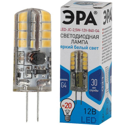 Лампа LED G4, 2.5W/12В, 4000K, 200Лм, ЭРА [LED JC-2,5W-12V-840-G4]