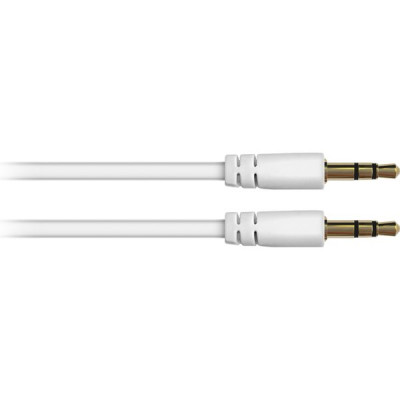 Гарнитура Defender B525 FreeMotion, серый+белый, Bluetooth [63527]