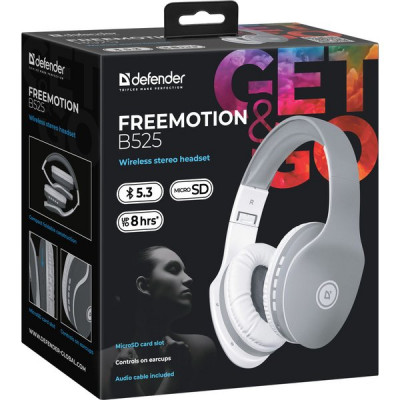 Гарнитура Defender B525 FreeMotion, серый+белый, Bluetooth [63527]
