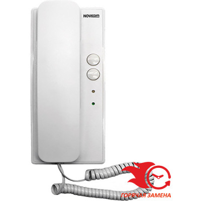Трубка аудио NOVICAM VOICE, пластик, регул. громкости, свет. индикация, белая