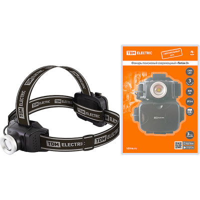 Фонарь налобный LED 6W, 400лм, 3*AA, IPX4, TDM Титан 3 [SQ0350-0100]