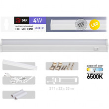 Светильник линейный LED  4W, 6500K, 380Лм 311*22*33, ЭРА [LLED-01-04W-6500-W]