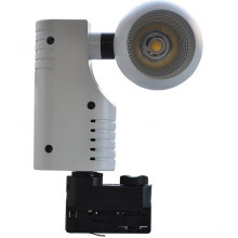 Светильник трековый 1ф LED 20W, 4000K, 1670Лм, 195x160, 60°, 2xCOB, ELVAN [021-20W-4000K]