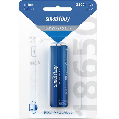 Аккумулятор Smartbuy 18650 2200mAh 3.7V, Li-Ion [SBBR-18650-1B2200][10]